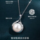 EothS925 Silver Freshwater Pearl Necklace Women's Clavicle Chain Necklace 2022 New Model Pendant Single Jewelry for Girlfriends and Mothers as Birthday Gifts for Elders 925 Silver Freshwater Pearl Necklace