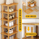 Lohas time Nanzhu shoe rack doorway multi-layer household shoe storage rack simple narrow shoe rack storage rack dormitory shoe rack 9 layers 25cm small footprint