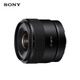 Sony (SONY) E 11mm F1.8 ultra-wide-angle fixed focus lens, compact and lightweight, Vlog as you wish SEL11F18