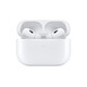 Apple/Apple AirPods Pro (second generation) magnetic charging, god-level noise-cancelling wireless Bluetooth headphones, brand new and original overseas version, USB-C charging port, Chinese Valentine's Day gift