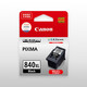 Canon original Canon 840 841 ink cartridge MG3680 3580 3180 MX378 398 528 538 printer Canon PG-840XL large capacity black (400 pages)