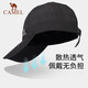 Camel (CAMEL) outdoor sports baseball cap for men and women, breathable sun hat, face covering cap 133BARC017 Phantom Black