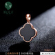 Fat Donglai same style 18k rose gold pendant single pendant single pendant women's silver necklace color gold pendant without chain silver classic four-leaf clover-rose gold