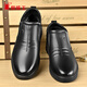 Spider King Leather Shoes Men's Winter Velvet Warm Cotton Shoes Business Casual Middle-aged and Elderly Dad Shoes Black Velvet 40