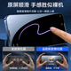 品胜适用苹果16e/14/13/13Pro钢化膜iPhone16e/13/13Pro/14高清无边膜 防摔抗指纹全覆盖钢化膜 2片装