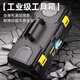 Deli Tool Box Large Multi-Function Repair Tool Electrician Tool Box Household Hardware Storage Box Home Storage Box 18 Inches Tough Guy Level Double-layer Thickened