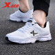 XTEP Men's Shoes Spring New Sports Shoes Men's Breathable Mesh Sports Casual Shoes Men's Travel Trendy Shoes Student Jogging Shoes White Black/Mesh 42