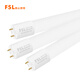 Foshan Lighting (FSL) T8LED lamp double-ended power supply lamp energy-saving fluorescent tube 1.2 meters 30W white light (6500K) 5-pack