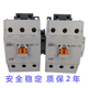 LS Electricity AC Contactor GMD/GMC(D)-9/12/18/22/32/40/50/65/75 GMC-9 AC220V
