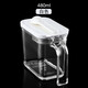 ASVEL kitchen household seasoning bottle box seasoning jar seasoning box seasoning jar seasoning box with spoon salt shaker white 480ml A1107-09