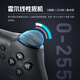 MACHENIKE Dual Mode Game Controller GP5 Black Myth Wukong Controller Bluetooth Wired Controller Somatosensory NS Hall Linear Trigger Switch Computer PC Mobile TV Steam Machenike Dual Mode Game Controller GP5 Gray