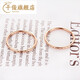 Qianjun 14K gold Russian purple gold female simple colored gold rose gold ring for girlfriend, ladies No. 13