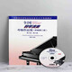Los libros de texto de clasificación de piano de la Asociación de Músicos Chinos genuinos están disponibles en el país en 6-8. Tutorial de calificación de piano de segunda edición recién editado Sexto a octavo repertorio 678 Musical Score Piano Grading Book
