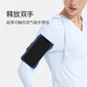 Keep mobile phone arm bag running fitness touch screen ultra-thin anti-sweat waterproof anti-slip adjustable black