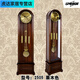 
Floor-standing clock living room solid wood mechanical clock European classical time clock Chinese luxury atmospheric copper vertical clock chestnut wood color 2013