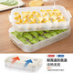 SUPOR dumpling storage box multi-layer refrigerator household food-grade freezing special thickened fresh-keeping microwave heating multi-functional dumpling box 3 layers with lid