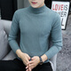 Bin color half turtleneck sweater men's winter solid color casual plus velvet thickened warm base shirt slim autumn and winter sweater men's half turtleneck black XL suitable for 120-140Jin Jin equals 0.5 kg