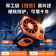Chopsticks Portable Waist Cooling Device Powerful Small Fan Refrigeration Air Conditioning Clothes Wearable Super Long Battery Life Orange Black 5000 mAh Somatosensory Cooling 23