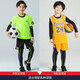 Dika children's tights training clothes quick-drying clothes for boys and girls autumn and winter basketball football base clothes sports fitness clothes set plus velvet - black line 2-piece set 26 size recommended 130-140 high 60 Jin Jin is equal to about 0.5 kg