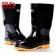 Huili Rain Shoes Men's Rain Shoes Water Boots Water Boots Outdoor Waterproof Wear-resistant Comfort Shoes Mid-tube Rain Shoes Waterproof Shoes Mid-tube Ordinary Style 43 (265mm)