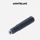 Montblanc MONTBLANC black ink core 8 pieces/box 105191/128197 New Year gift