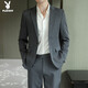 Playboy suit men's fashion Korean style trendy business professional formal wear versatile young and middle-aged male groomsmen jacket 2088 gray XL