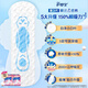 Hushubao instant cleansing cotton sanitary napkin ultra-thin breathable day and night combination 84 pieces self-operated, better than the new national standard