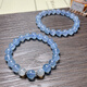 BOSFRU Natural Brazilian Ice Aquamarine Sea Blue Moonstone Crystal Agate Bracelet Women's Gemstone Bracelet Gift Aquamarine Moonstone Style-8mm