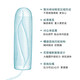 OB finger set box ob tampon 48 built-in sanitary napkins 3 boxes original quantity multi-type + ordinary type + quantity multi-type 16-piece * 3 boxes