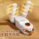 Shoe dryer, shoe dryer, shoe dryer, sterilization and deodorization, household shoe dryer, shoe warmer, folding shoe dryer, spaceship shoe dryer