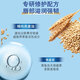凡士林修护润唇膏3.5g原味男女通用深层补水保湿滋养润唇精华520