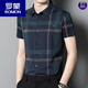 ROMON men's middle-aged men's short-sleeved shirt thin markless ice silk summer plaid shirt lapel dad's fashion top SHQE9761 black 4XL 190XXXXL