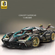 United Creations building blocks assembled Lamborghini sports car, difficult and huge 8-12 year old toy, birthday gift for children and boys
