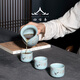 Sifangting Ru kiln tea set Jingdezhen high-end household kung fu covered bowl Chinese style high-end teapot light luxury complete gift box 16-head large set-leather gift box
