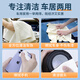KOOLIFE deerskin car wipes car wash towels special sheep suede chicken skin rags for car interiors that absorb water without leaving a trace 2 pieces