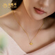 Lao Fengxiang's new gold pendant pure gold 999 ginkgo leaf necklace as a birthday gift for girlfriend and wife gold jewelry pure gold pendant about 1g