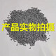 Yuntianhua Phosphate Fertilizer Granules Superphosphate General Flowering Fertilizer Household Fruit Tree Vegetable Green Plant Compound Fertilizer 100 Jin Jin equals 0.5 kg Phosphate fertilizer (high concentration) 20 Jin Jin equals 0.5 kg
