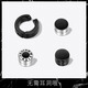 Lnieer non-pierced earrings men's ear clip single trendy male personality Korean style titanium steel magnet earrings temperament earrings trendy non-pierced four-piece set (Package D)