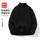 MINISO turtleneck sweater for men, thickened with velvet for winter, skin-friendly, warm and high-end, loose inner sweater, gray 2XL