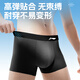 Li Ning (LI-NING) Men's Underwear (3 Pack) Sports Underwear Tight Breathable Boxer Shorts Running Anti-Abrasion Crotch Men's Boxer Briefs