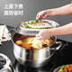 MAXCOOK 304 stainless steel steamer, double-layer steaming pot, multi-bottom soup pot, fish steamer, induction cooker, gas stove general purpose 304 stainless steel steamer MCZ222 2 layers 30cm