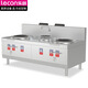 Lecon commercial gas double-head single-tail small frying stove environmentally friendly oil optional hotel canteen corporate gas stove LC-J-STD1