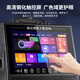 Konka square dance audio with display screen wireless microphone Bluetooth home singing karaoke all-in-one outdoor performance live broadcast song video high volume mobile trolley speaker 29-inch touch version + 2 microphones