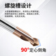 KUANG MING tungsten steel chamfering knife carbide center drill angle 90 fixed point drill extended 2-edge coated positioning drill CNC machining center fixed point chamfering 6.0*50*2F-90