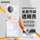 KOOLIFE 适用 华为Pocket 2折叠屏手机壳保护套huawei亲肤镜头全包透明软背壳全包防摔包边男女简约外壳