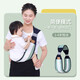 Aiyuanmei Porte-bébé nouveau-né léger horizontal à maintien frontal pour bébé multifonctionnel pour sortie simple pour enfant tenant un artefact vert bonbon modèle confortable et respirant