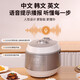 CUCKOO Gemini Rice Cooker Uncoated Liner Korean Original Imported Household Large Capacity IH Heating Dual Pressure Multi-function Rice Cooker CRP-KHTAS1011FWM Uncoated Milky White 5L for 5-8 People