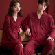 Shaqian Spring and Autumn Modal Cotton Red Couple Pajamas for Year of the Marriage and Festive Long-sleeved Home Clothes for Men and Women
