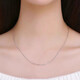 18k gold necklace plain chain for women without pendant new style real rose gold chain 18K rose gold about 0.8mm if you like a very thin one