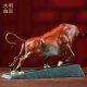 Ming Dynasty copper smith copper cow ornaments bullshit gold cow office desktop home living room wealth relocation custom gifts Hongyun Funiu red large size about 31*12*18cm long